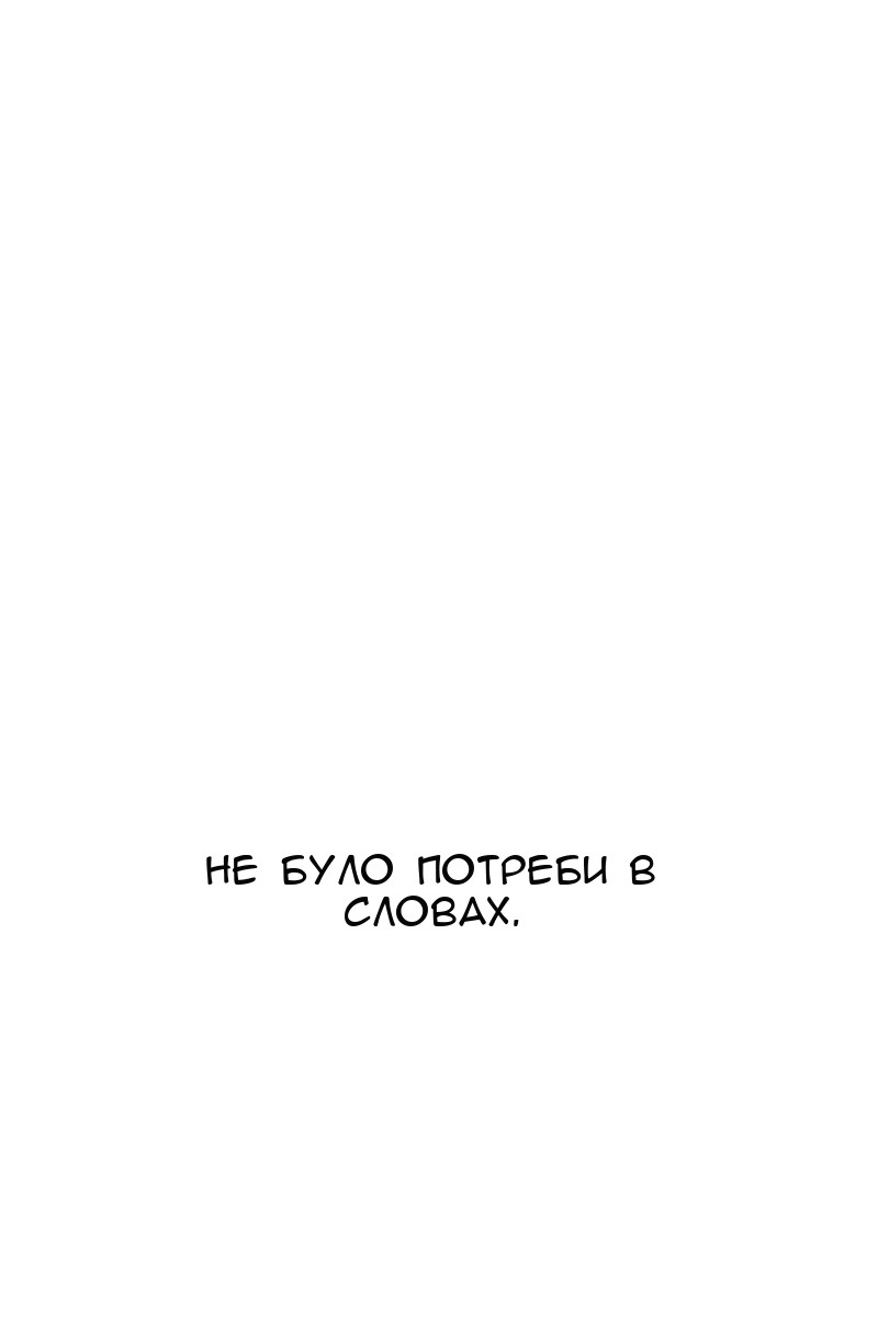 Сторінка 46