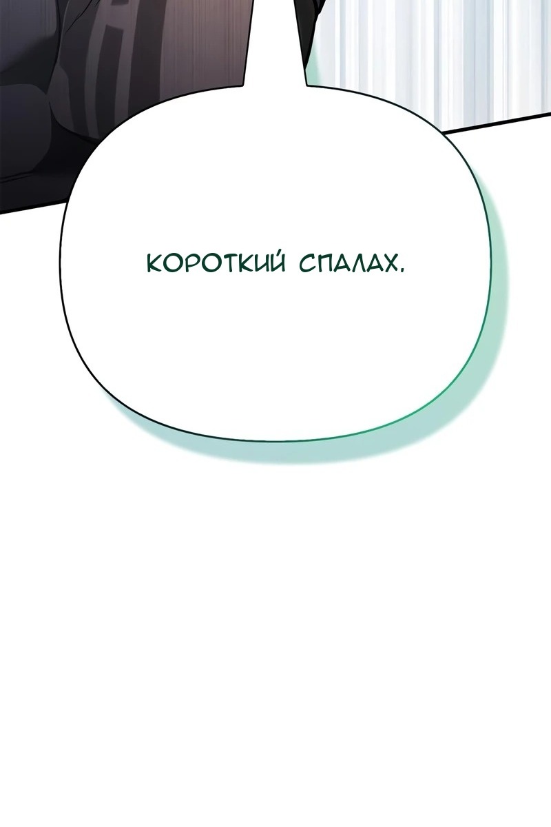 Сторінка 57