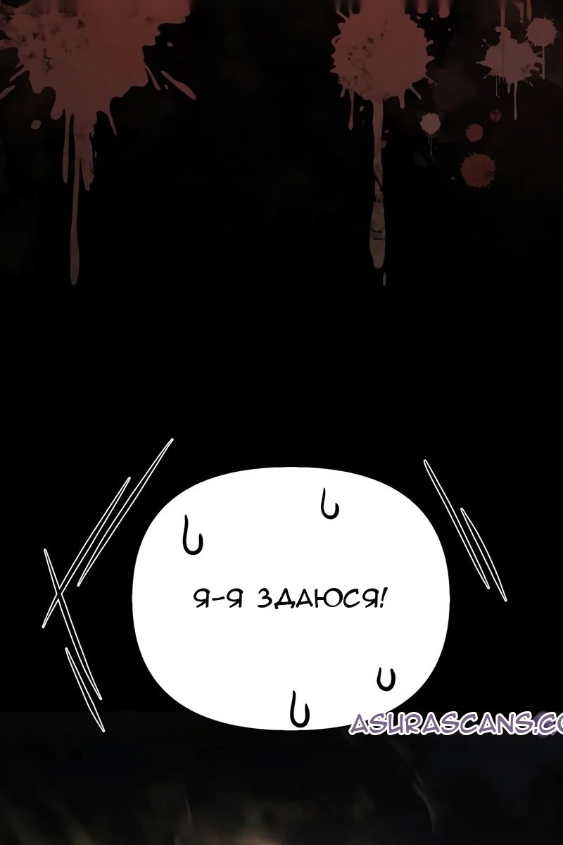Сторінка 3