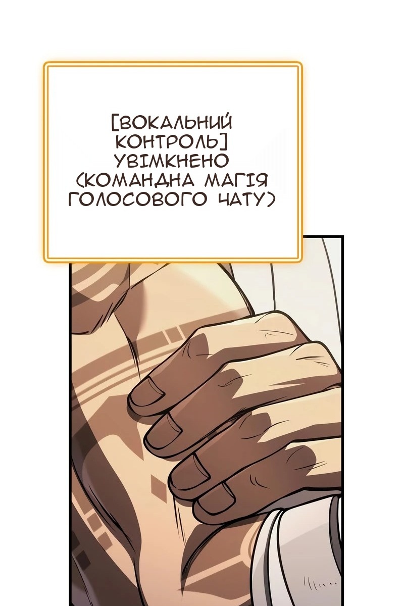 Сторінка 40