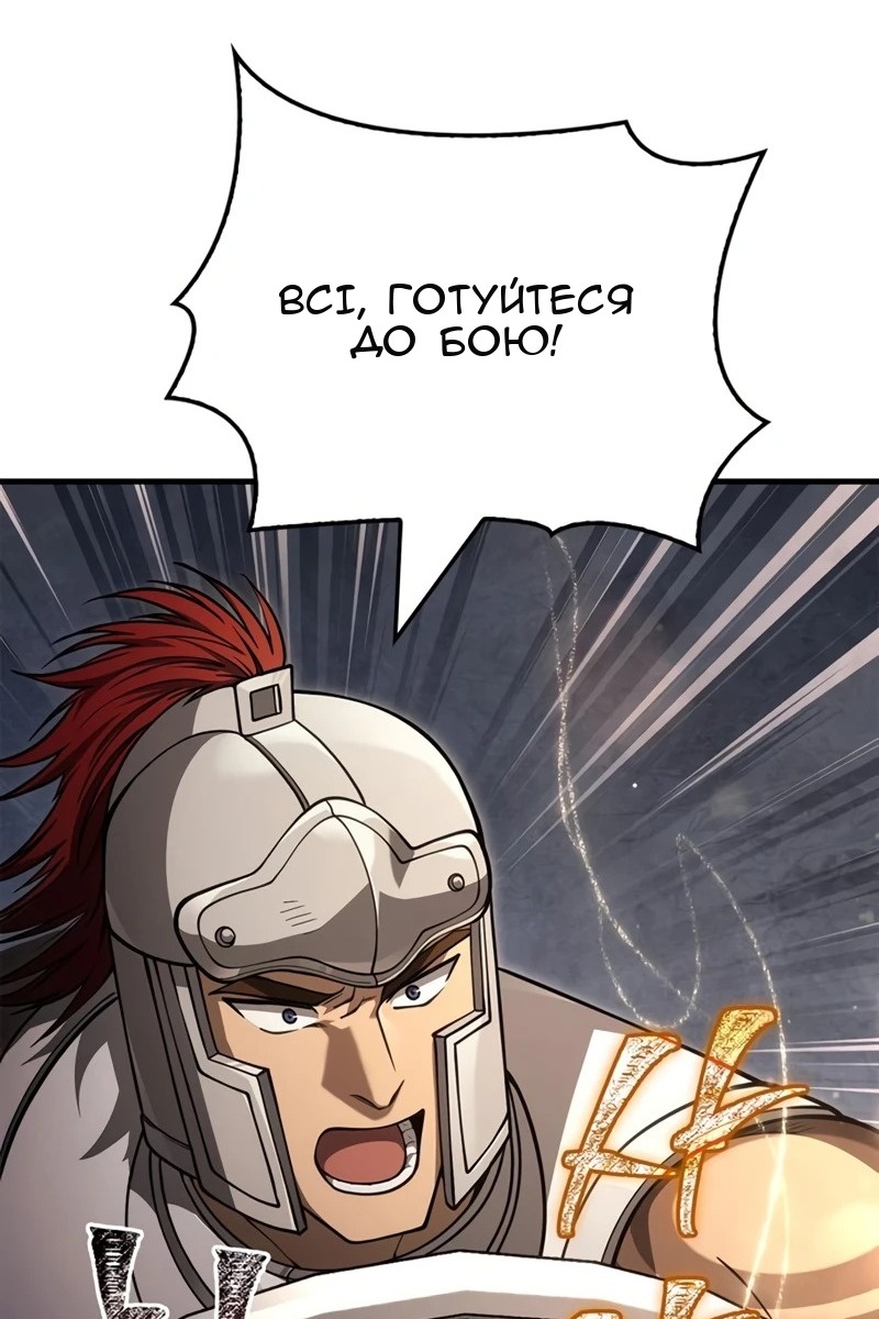 Сторінка 5