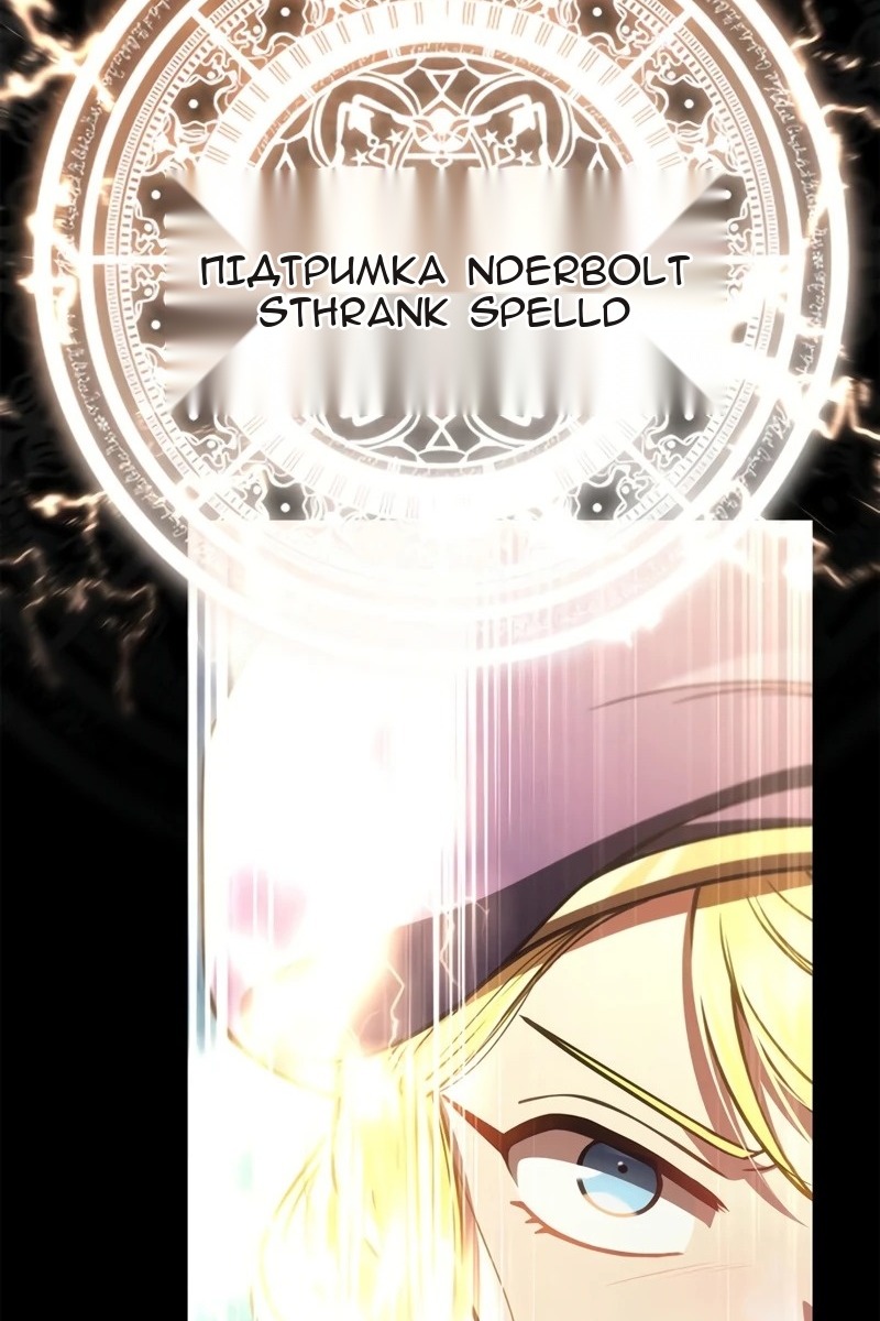 Сторінка 42