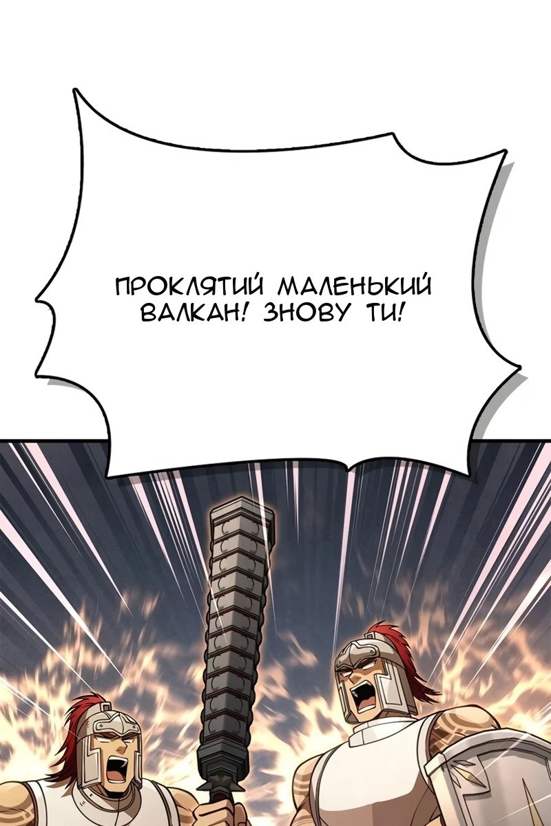 Сторінка 127