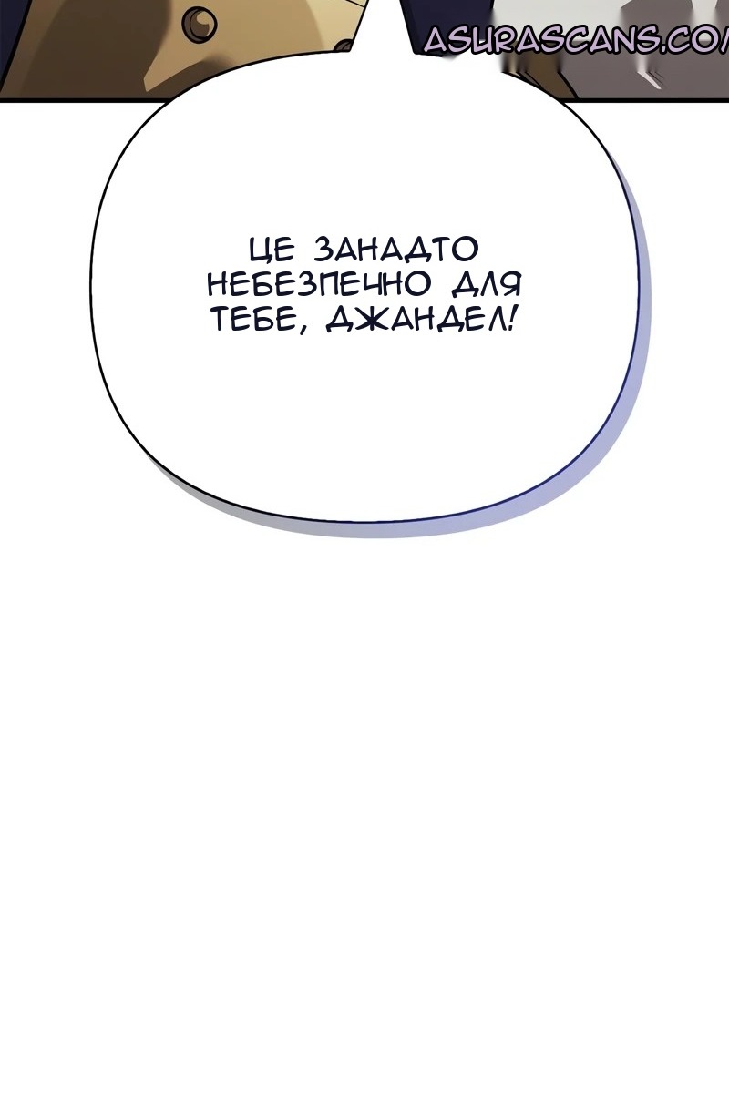 Сторінка 9