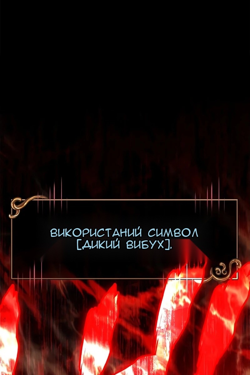 Сторінка 35
