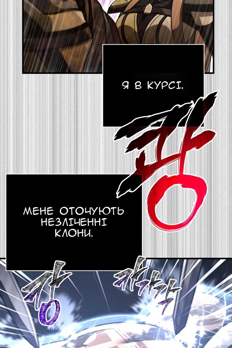Сторінка 72