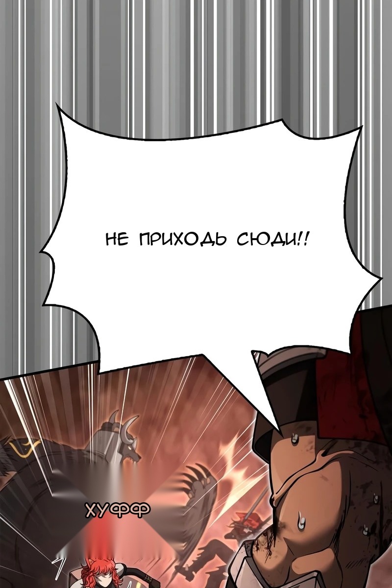 Сторінка 91