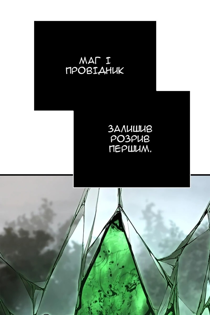 Сторінка 134