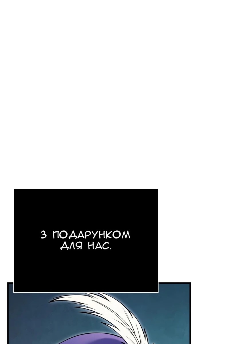 Сторінка 136