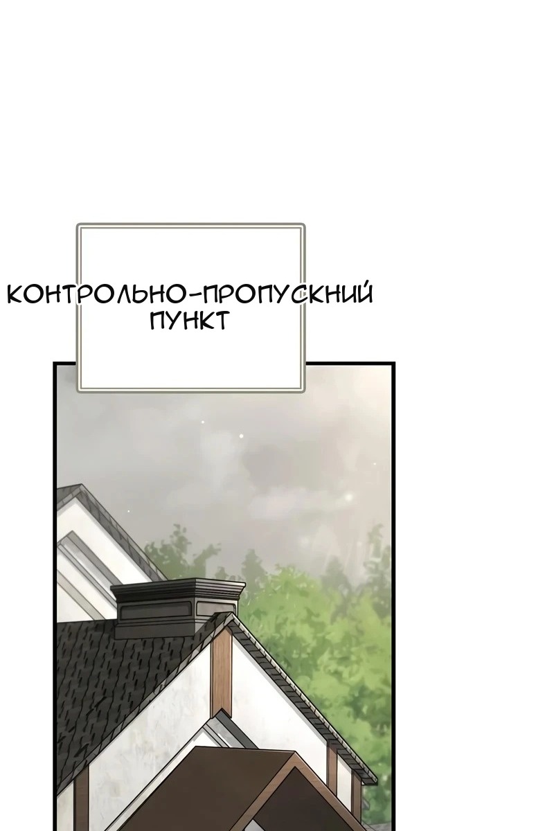 Сторінка 162