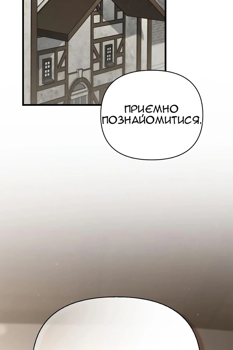 Сторінка 163
