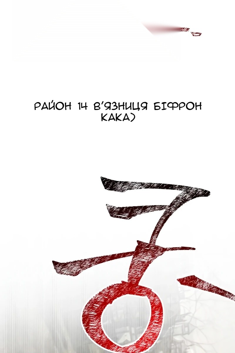 Сторінка 200