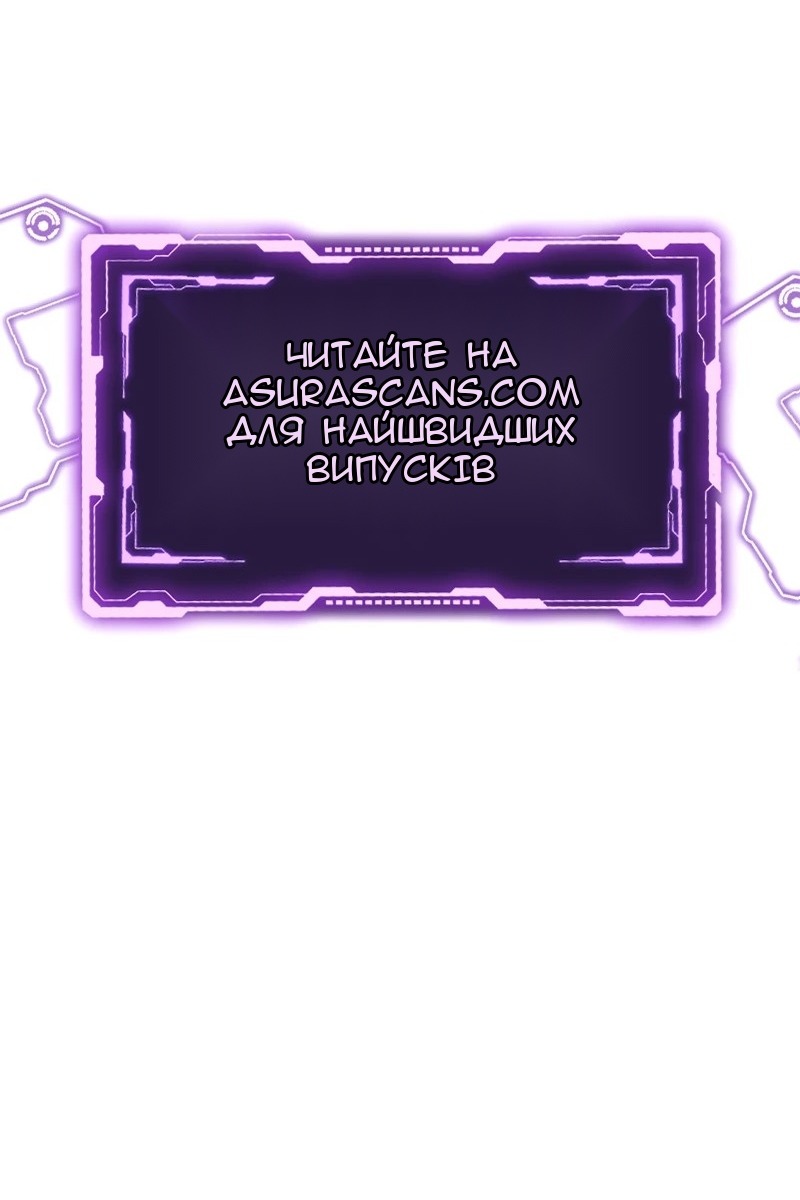 Сторінка 215
