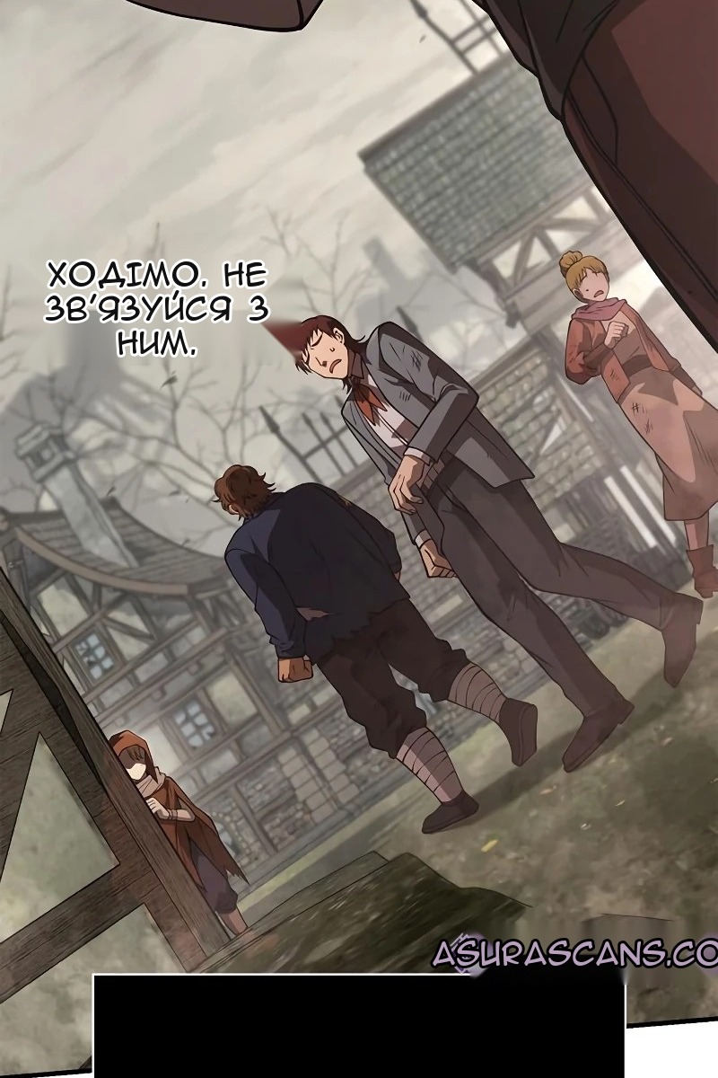 Сторінка 15