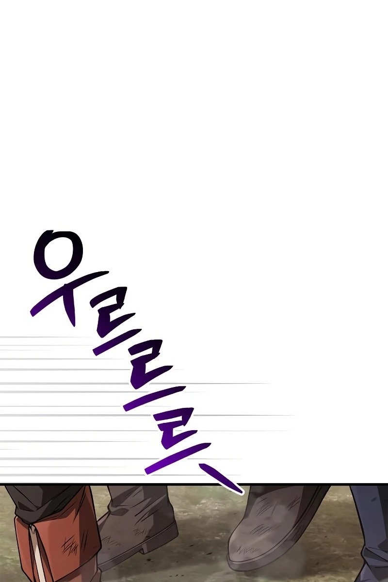 Сторінка 106