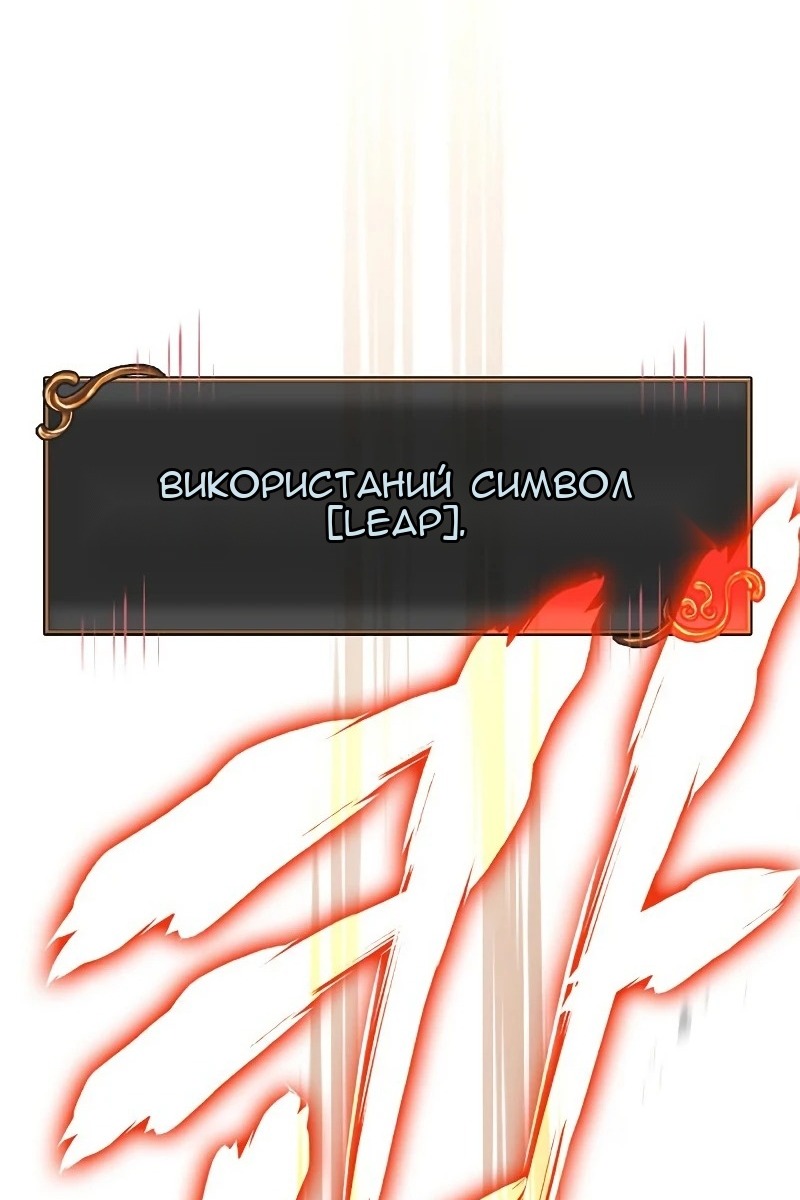 Сторінка 168