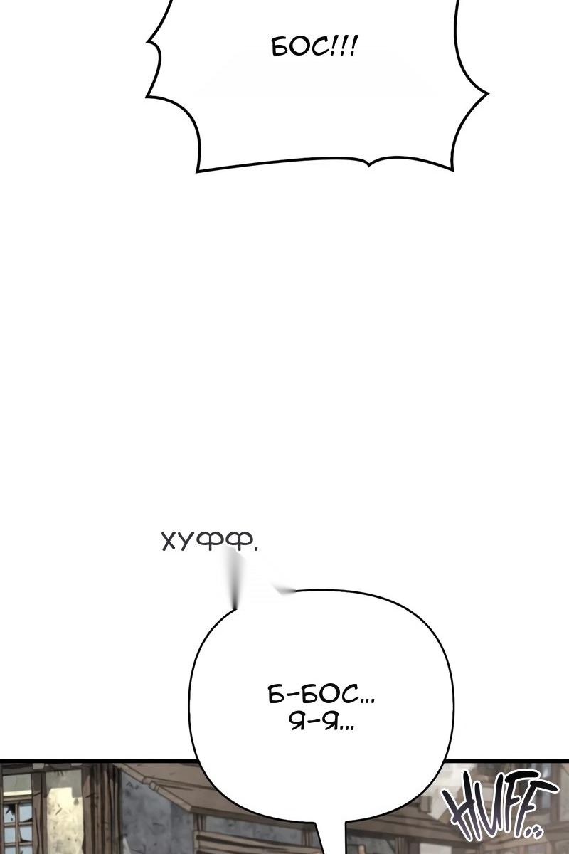 Сторінка 26