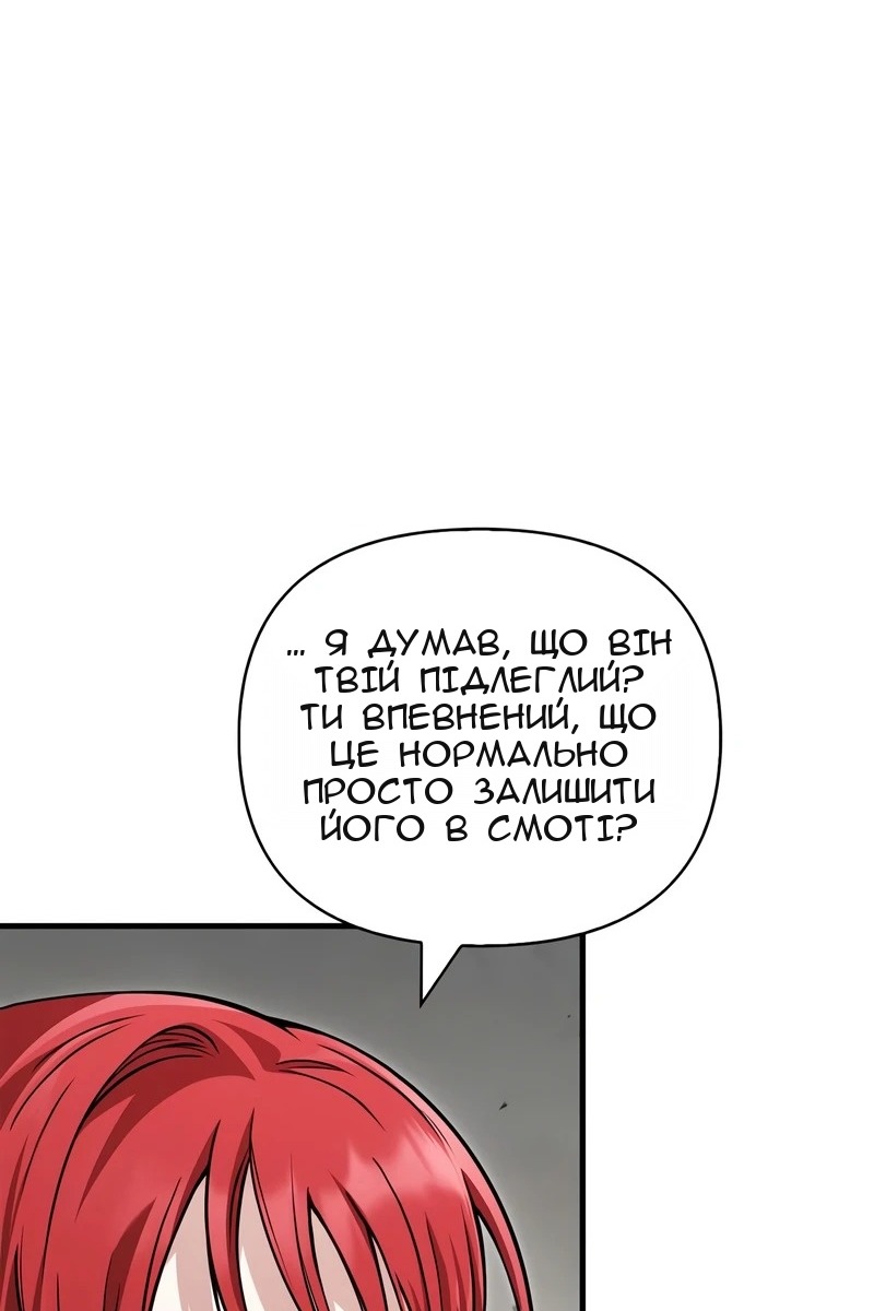 Сторінка 41