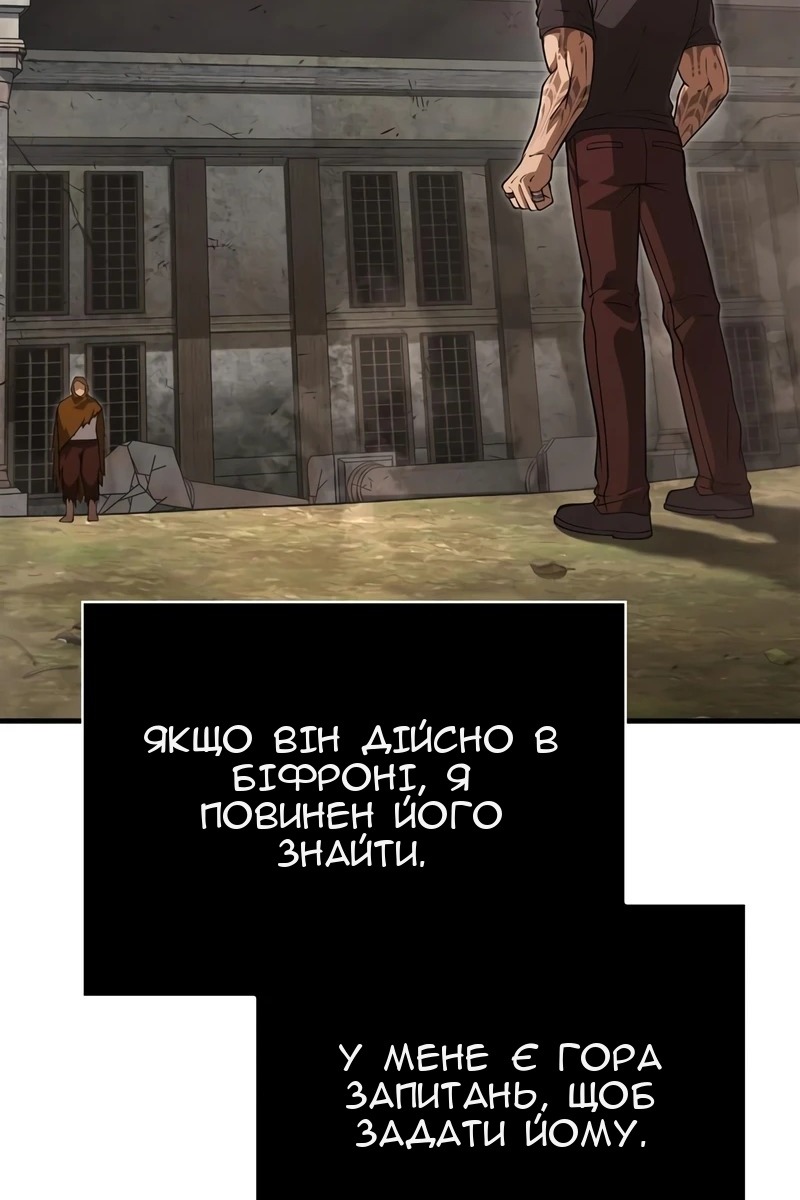 Сторінка 130