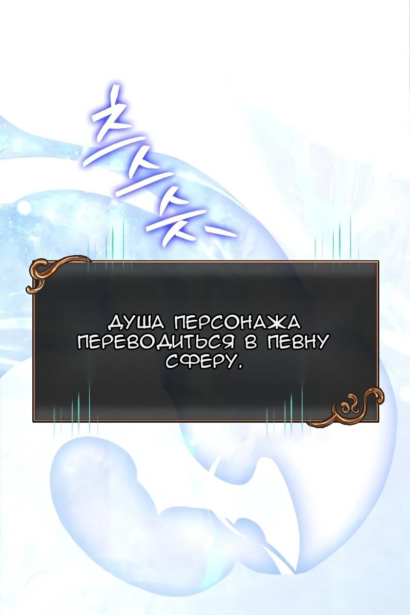 Сторінка 185