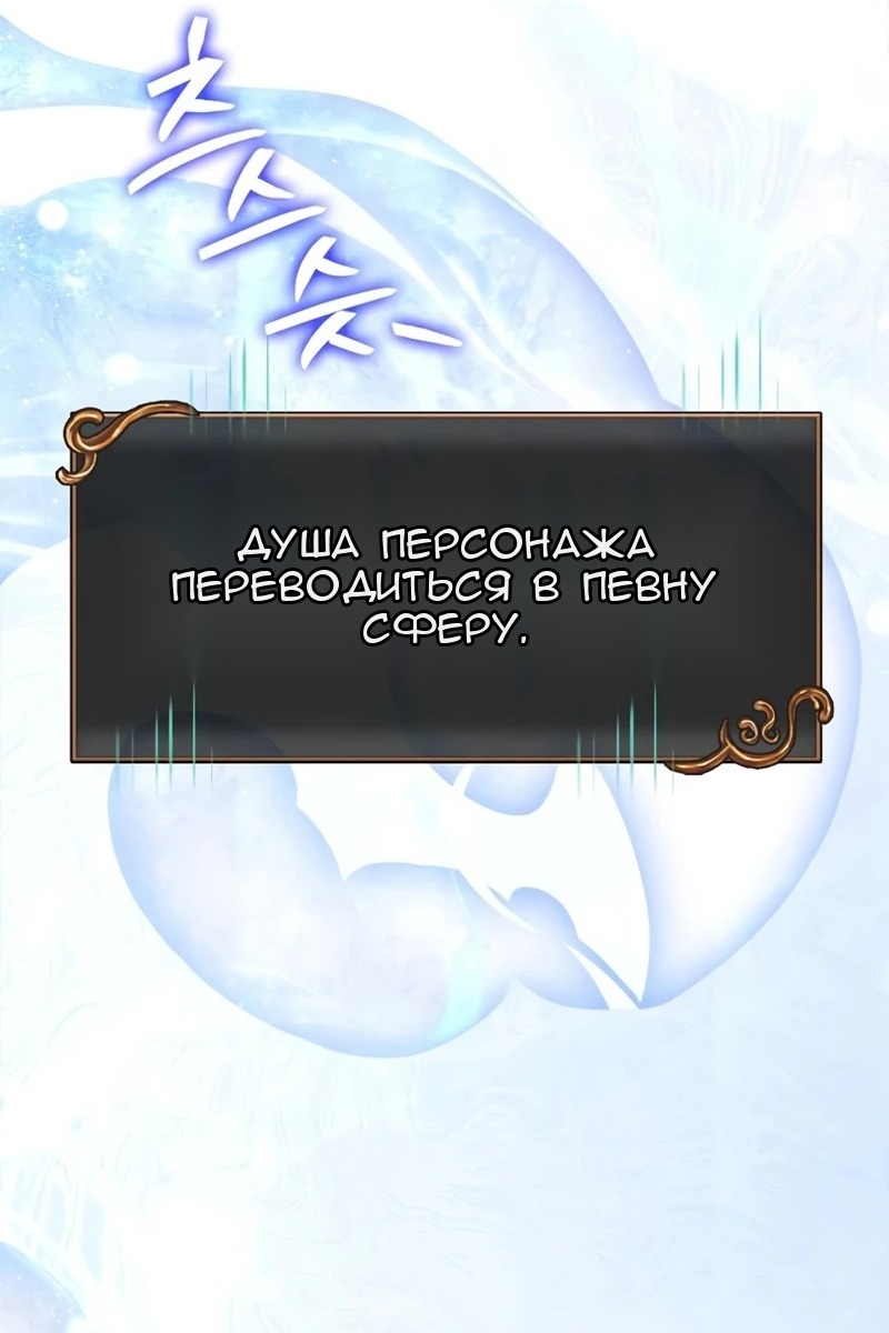 Сторінка 4