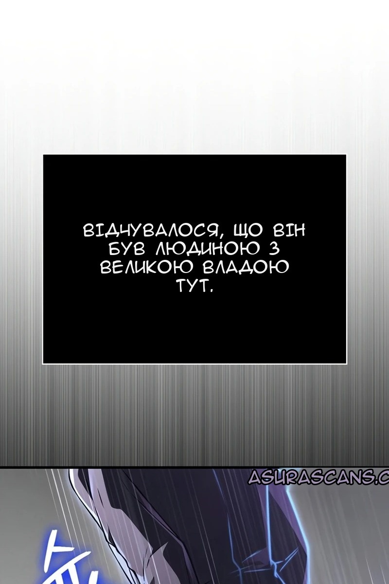 Сторінка 33