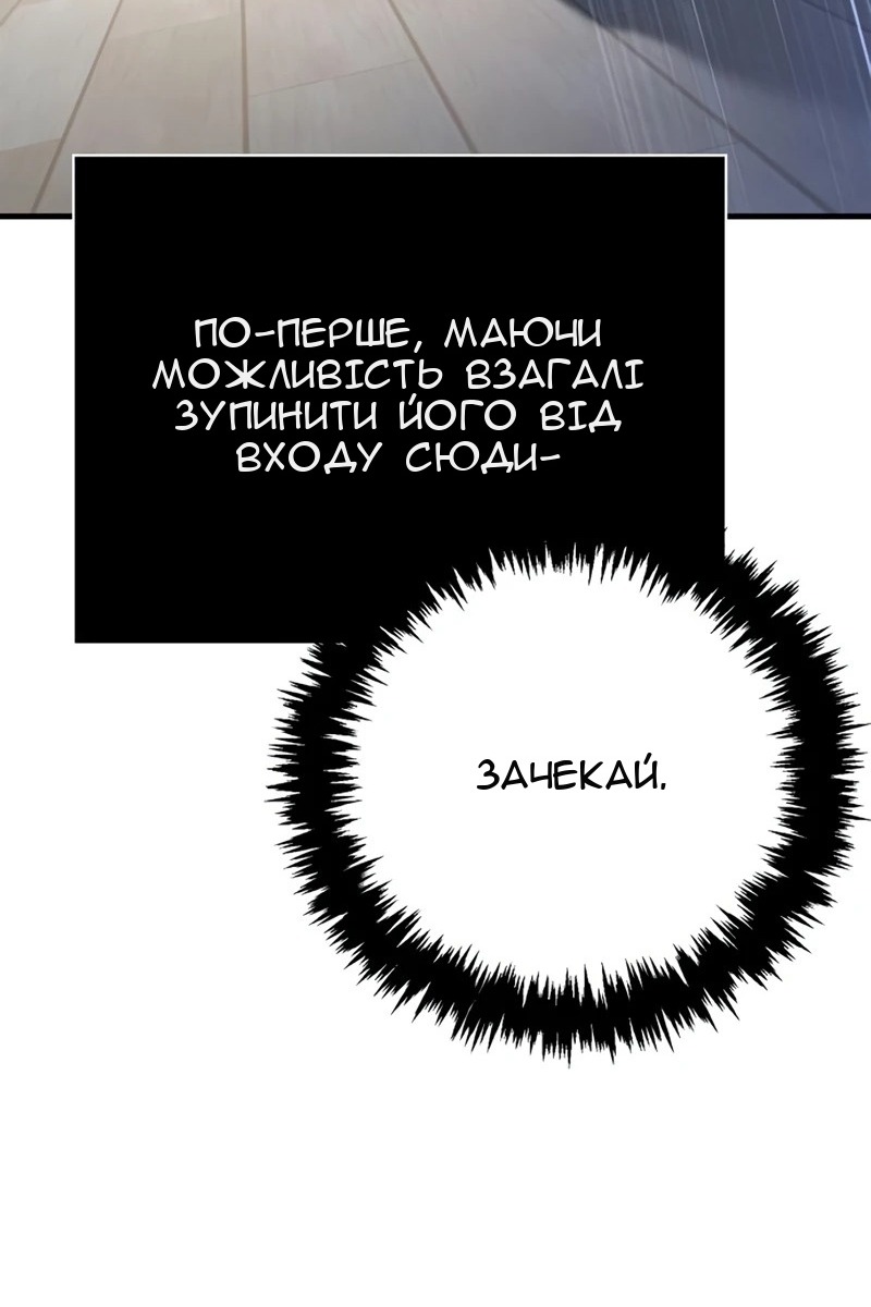 Сторінка 35