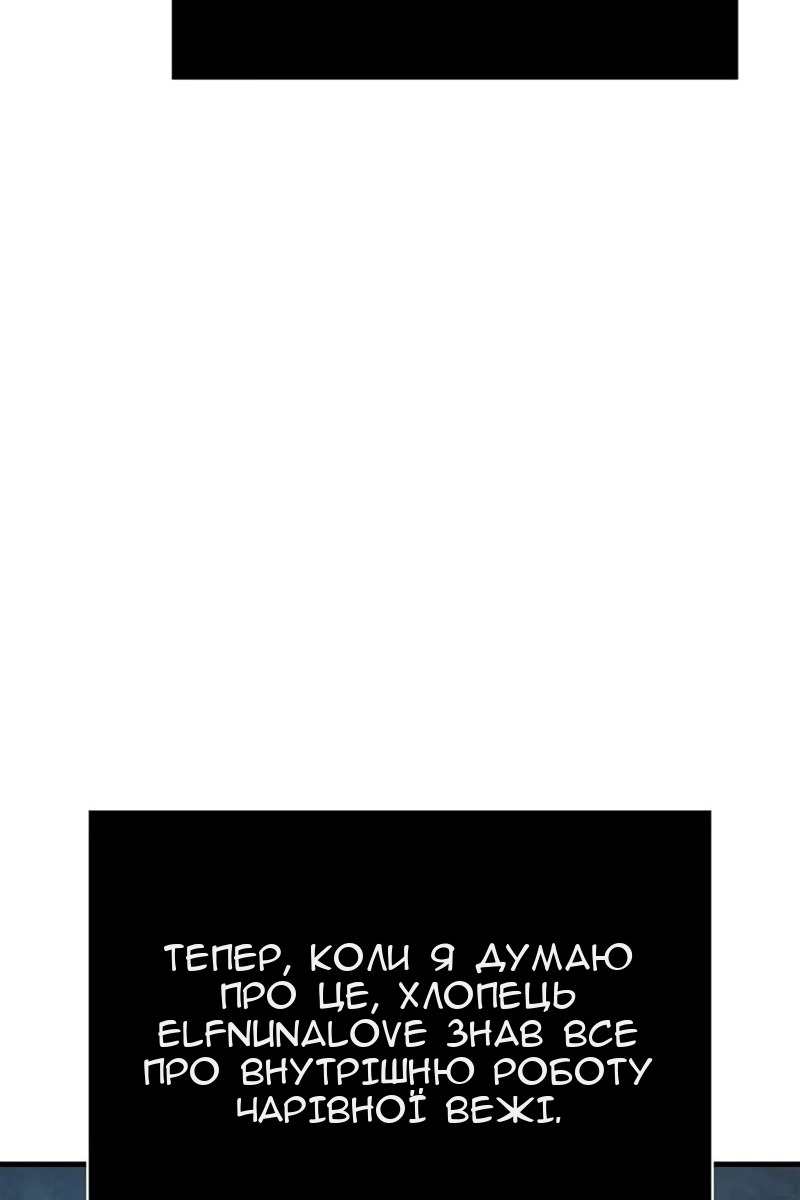 Сторінка 39