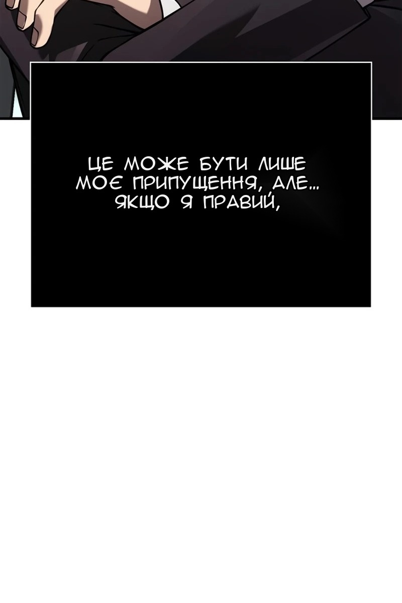 Сторінка 41