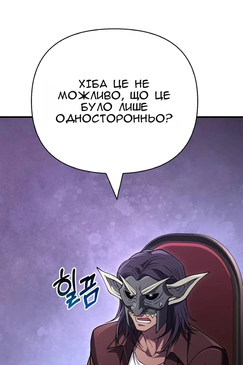 Сторінка 72