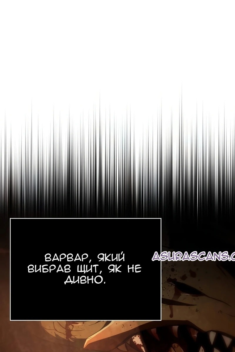Сторінка 137
