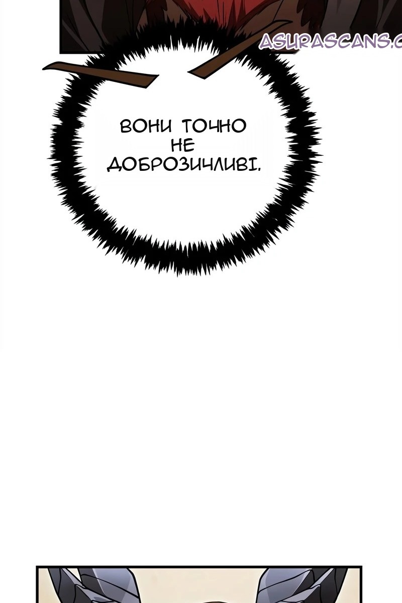 Сторінка 22