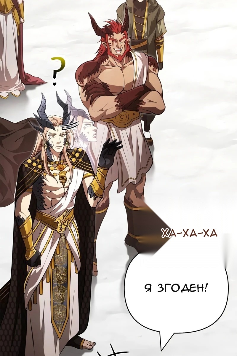 Сторінка 62