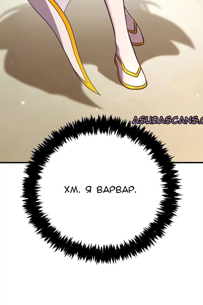 Сторінка 171