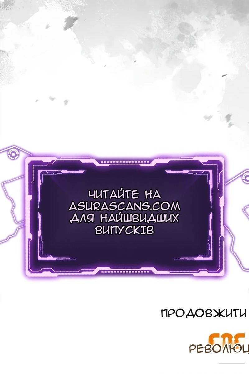 Сторінка 182