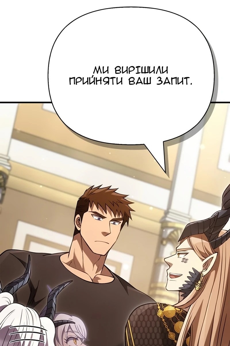 Сторінка 24