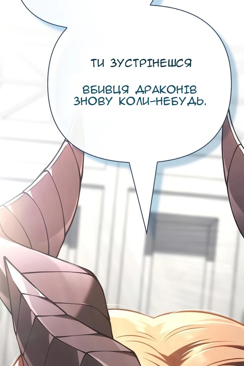 Сторінка 27