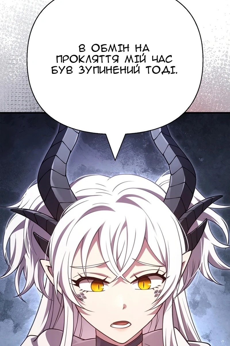 Сторінка 37