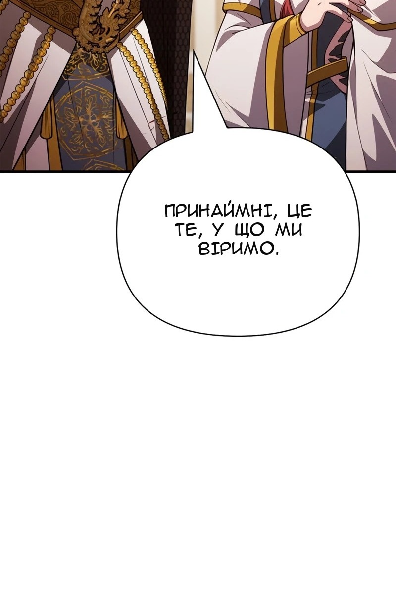 Сторінка 41