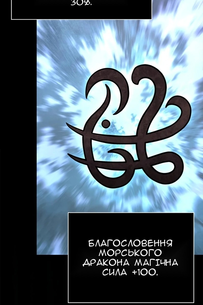 Сторінка 55