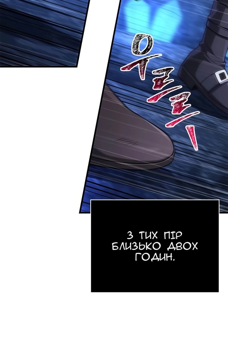 Сторінка 115