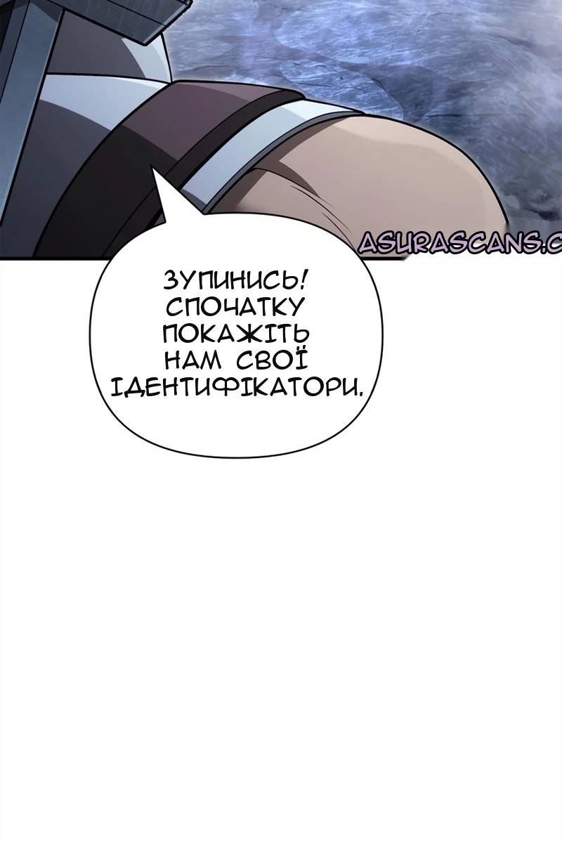 Сторінка 174