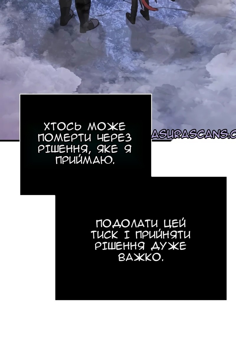 Сторінка 28