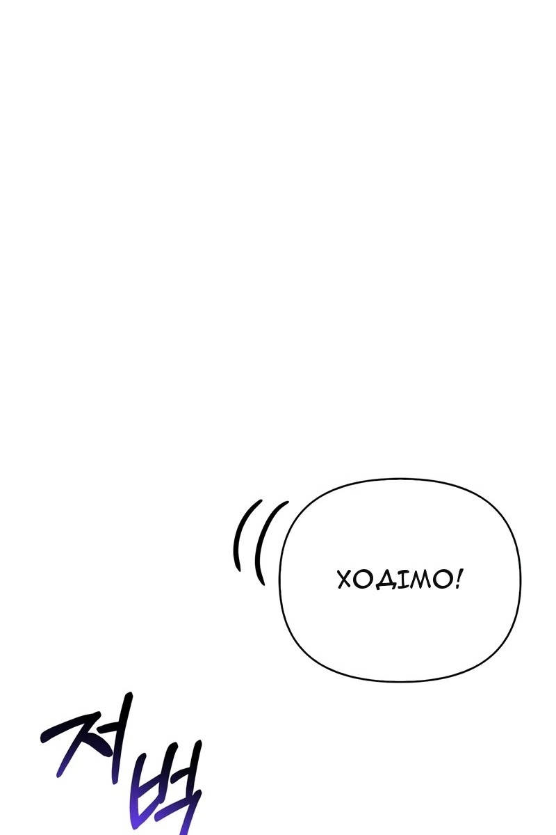 Сторінка 35