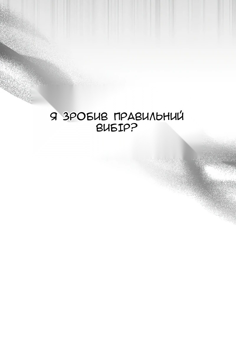 Сторінка 41