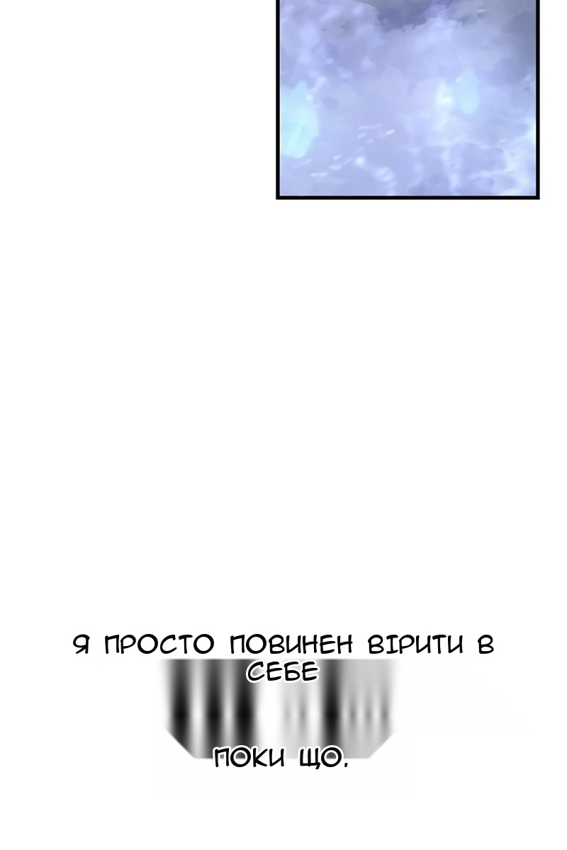 Сторінка 43