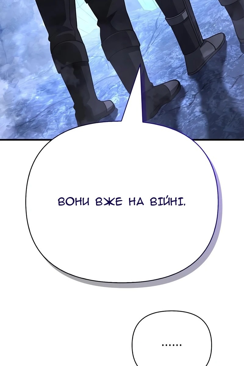 Сторінка 63