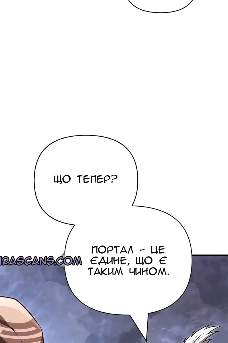 Сторінка 64
