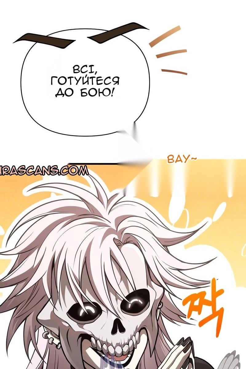 Сторінка 108