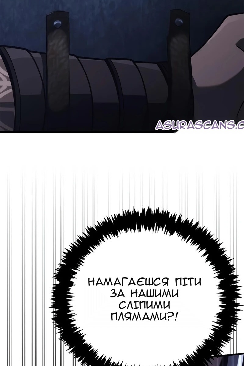 Сторінка 130